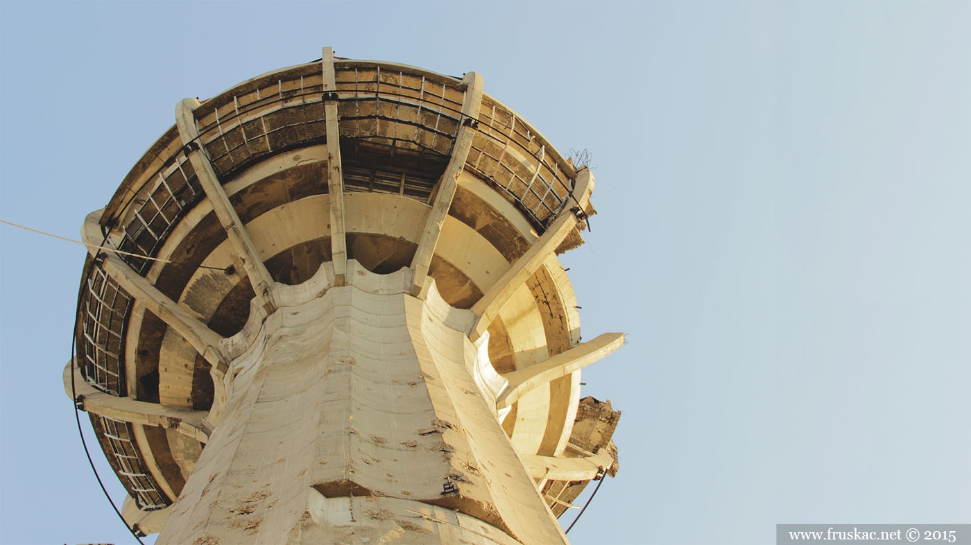 TV Tower On Iriški Venac | Misc | Locations | Fruška Gora, Serbia