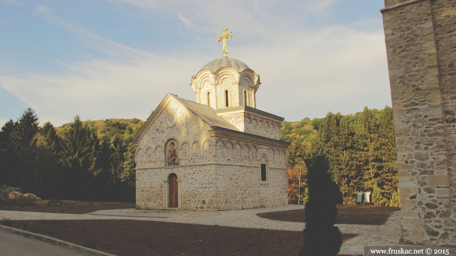 Monasteries - Manastir Staro Hopovo
