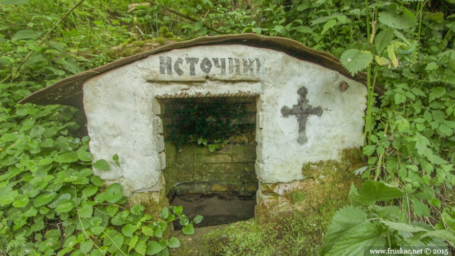 Springs - Istočnik Spring