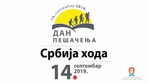 Dan pešačenja 2019. - Srbija hoda